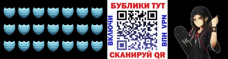 ЭКСТАЗИ Cube  Купить закладки  Татарск 