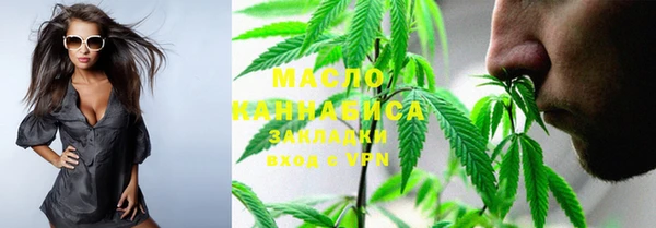 спиды Корсаков