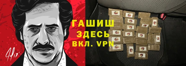 герыч Карталы