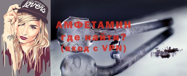 спиды Киренск