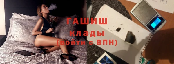 крисы Кинешма
