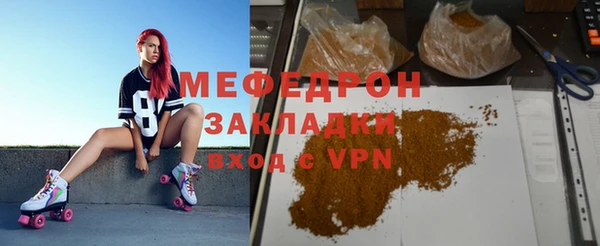 гашик Карпинск