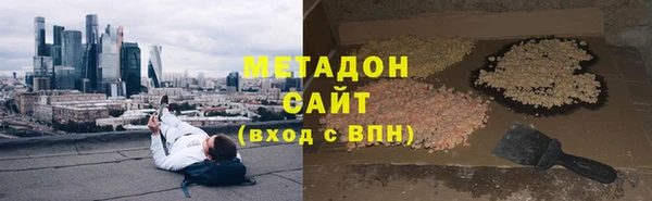 крисы Кинешма