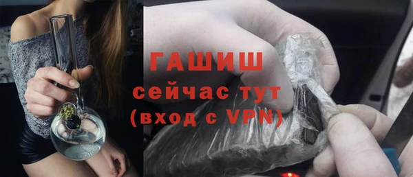 спиды Киренск