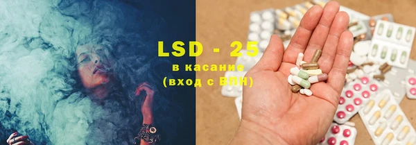 спиды Киренск