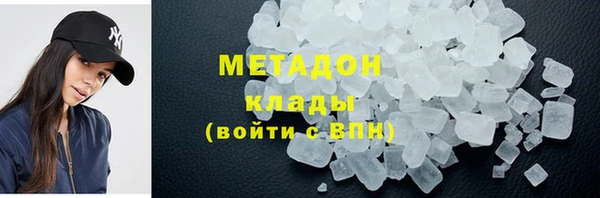 стафф Киреевск