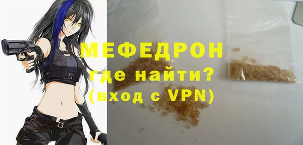 герыч Карталы