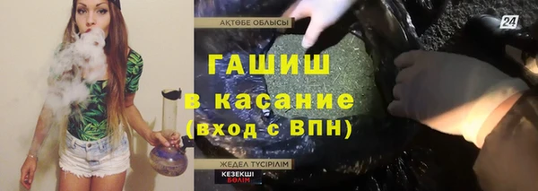 спиды Киренск