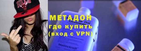 герыч Карталы