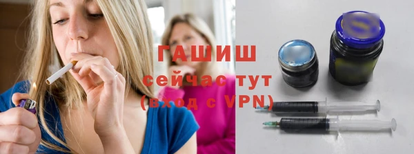 прущие грибы Касимов