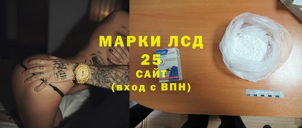 скорость Коряжма