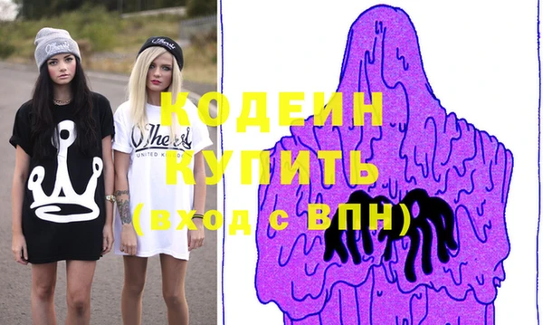 спиды Киренск