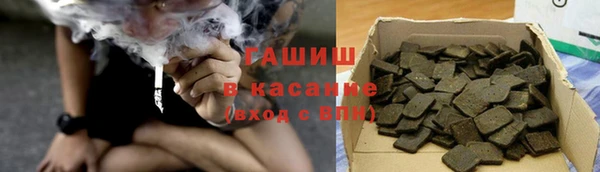 герыч Карталы