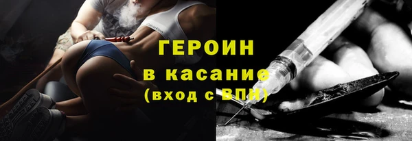 спиды Киренск
