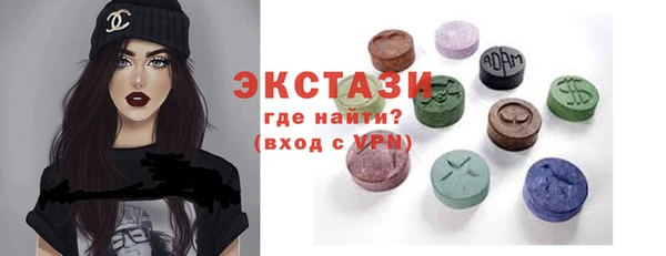 стафф Киреевск