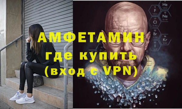 стафф Киреевск