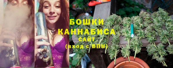 герыч Карталы