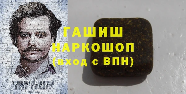 герыч Карталы