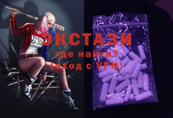 стафф Киреевск