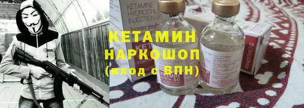 спиды Киренск