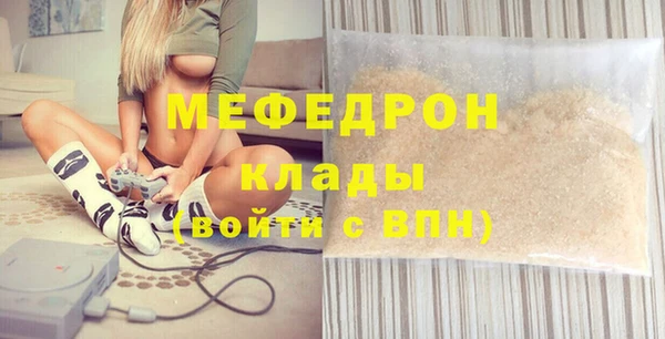 спиды Киренск