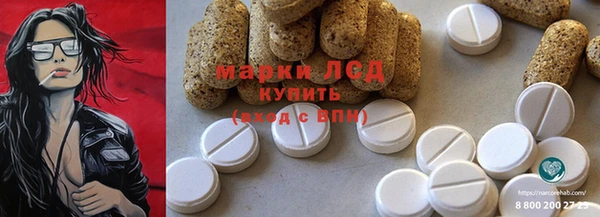 спиды Киренск